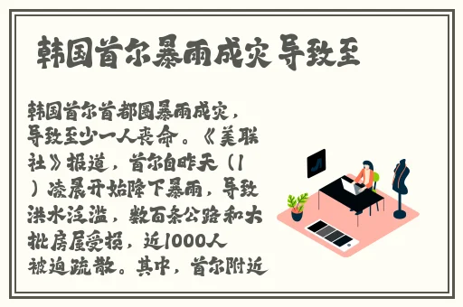 性吧有我
