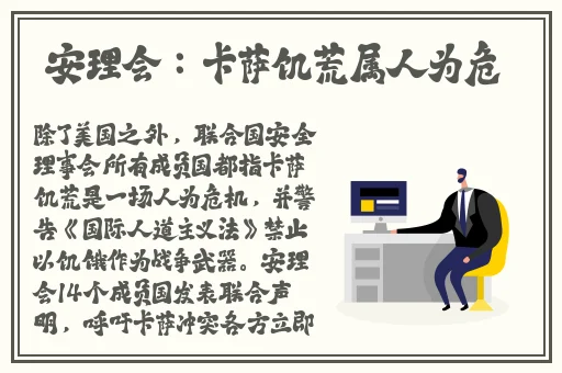 苏清歌董小宛林予曦