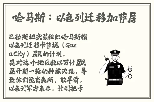欧洲卡二卡一区